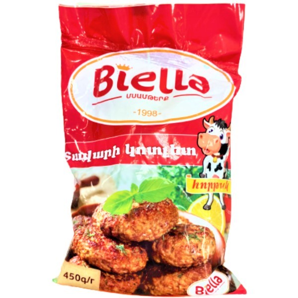 Cutlets "Biella" beef frozen 450g