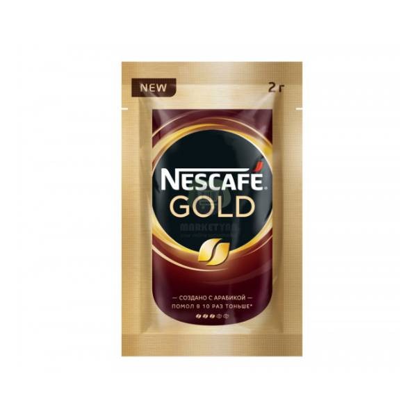 Растворимый кофе "Nescafe" Голд 2 гр.