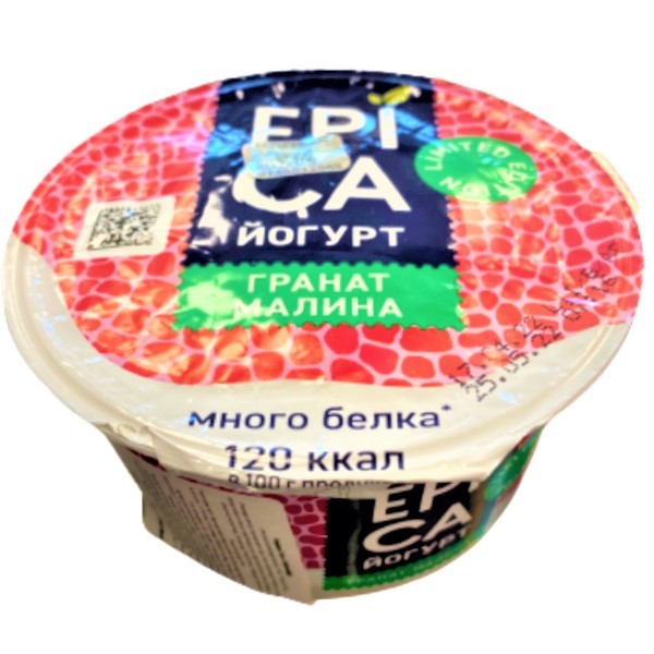 Yogurt "Epica" pomegranate raspberry 4.8% 130g