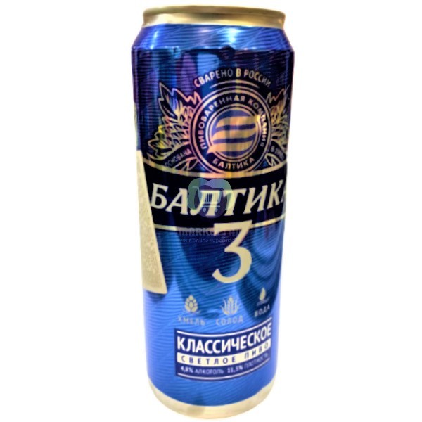 Пиво "Балтика 3" светлое 4.5% 0.45л