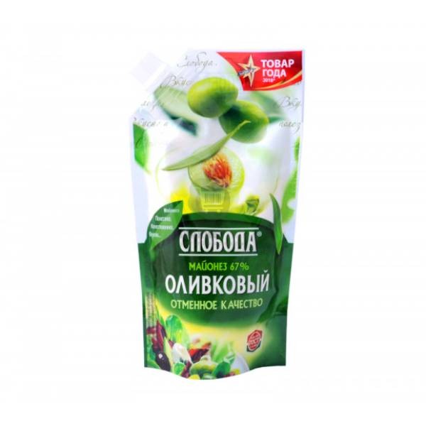 Mayonnaise "Slaboda" olive 67% 200 ml