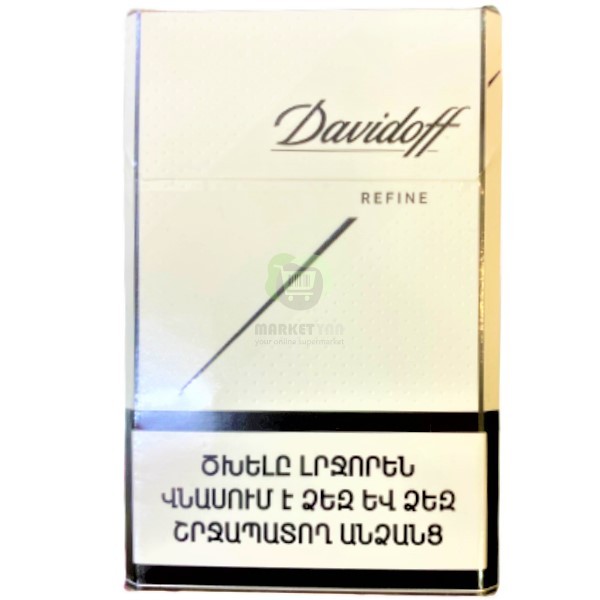 Cigarettes "Davidoff" Refine White 20pcs