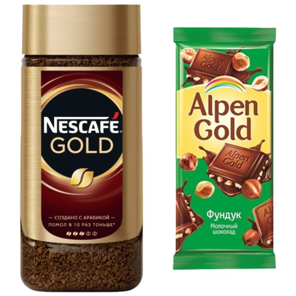 Instant coffee "Nescafe" Gold 190 gr + GIFT Chocolate bar "Alpen Gold" hazelnut 85g