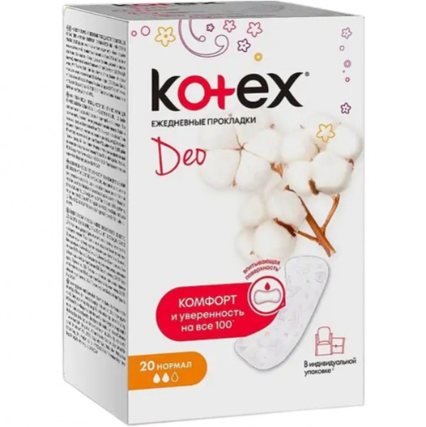 Прокладки "Kotex" Deo Normal женские гигиенические ежедневные 20шт