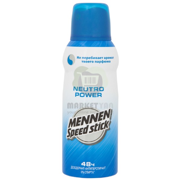 Deodorant "Menen" netro power 150ml