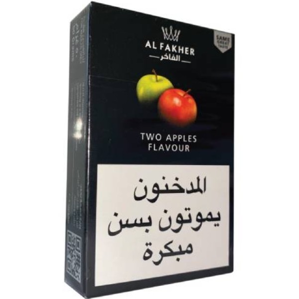 Tobacco for hookah "Al Fakher" with the addition of tobacco 50g: two apples