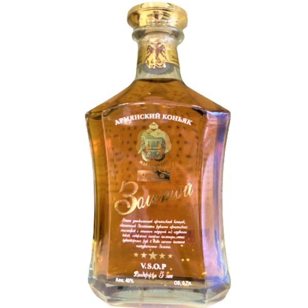 Cognac "Zolotoy" 5 years old 40% 0.7l