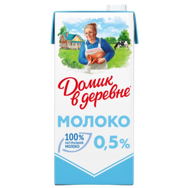 Молоко "Домик в деревне" стерилизованное 0.5% 0.95л