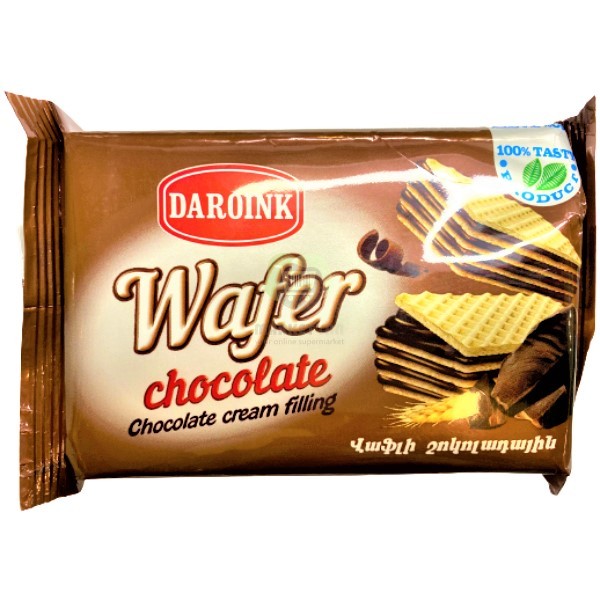 Վաֆլի «Daroink» շոկոլադ 180գ