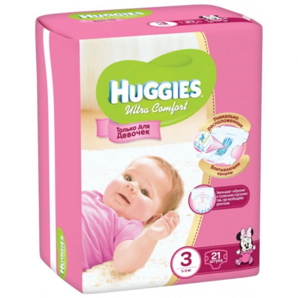 Տակդիր «Huggies Ultra Comfort» N3 5-9կգ աղջկա համար 21հատ