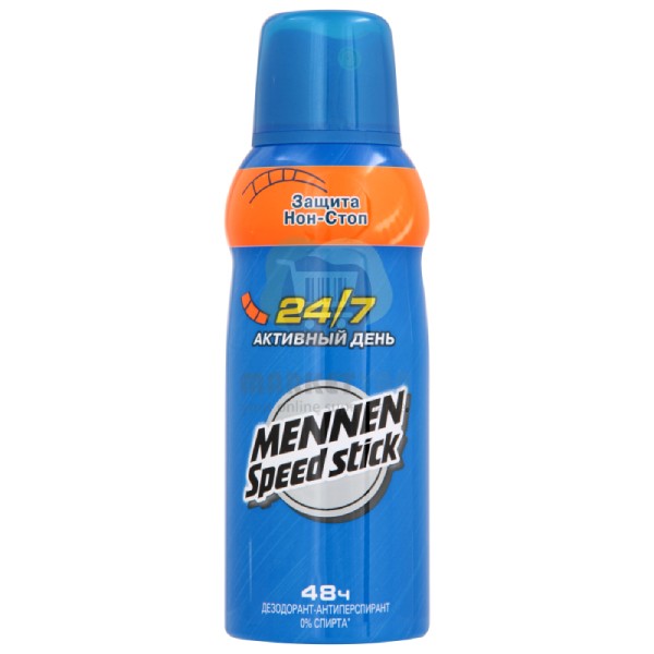Deodorant "Menen" active day 150ml