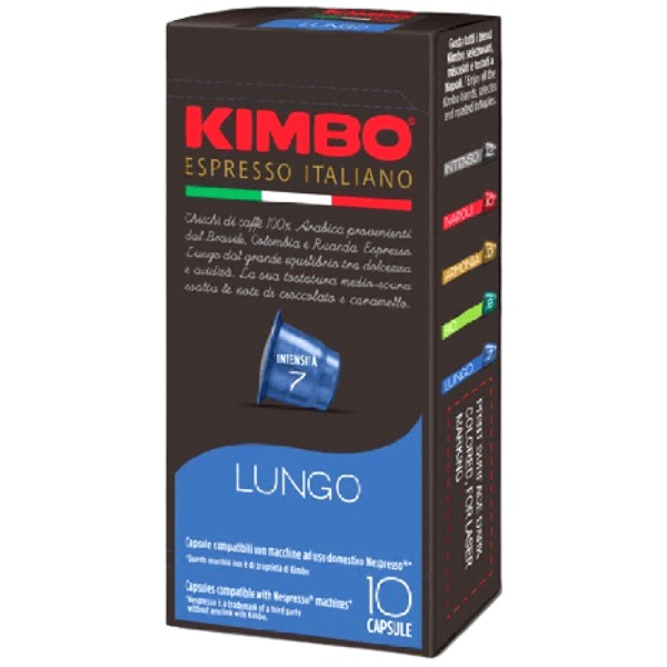 Coffee in capsules "Kimbo" lungo 100% arabica 10*5 g