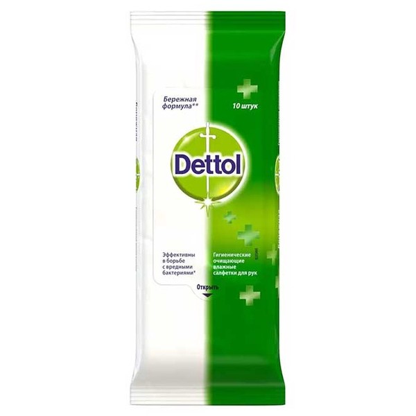 Խոնավ անձեռոցիկ հակաբակտերիալ «Dettol» 10 հատ