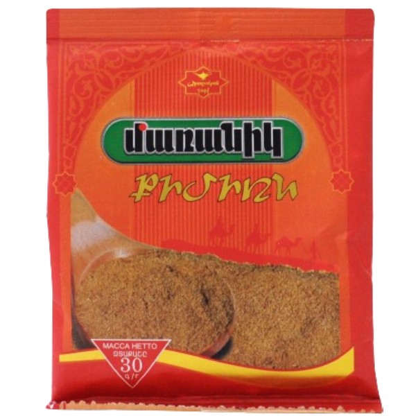 Cumin "Maranik" 30g