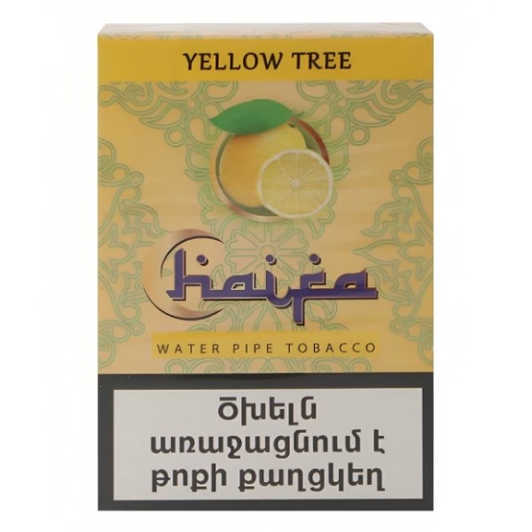 Smoking device "Haifa" hookah tube with lemon flavor 50g