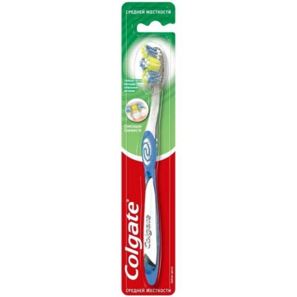 Toothbrush "Colgate" sensation