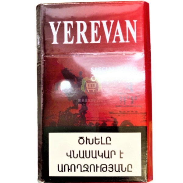 Cigarettes "Yerevan" Original 20pcs