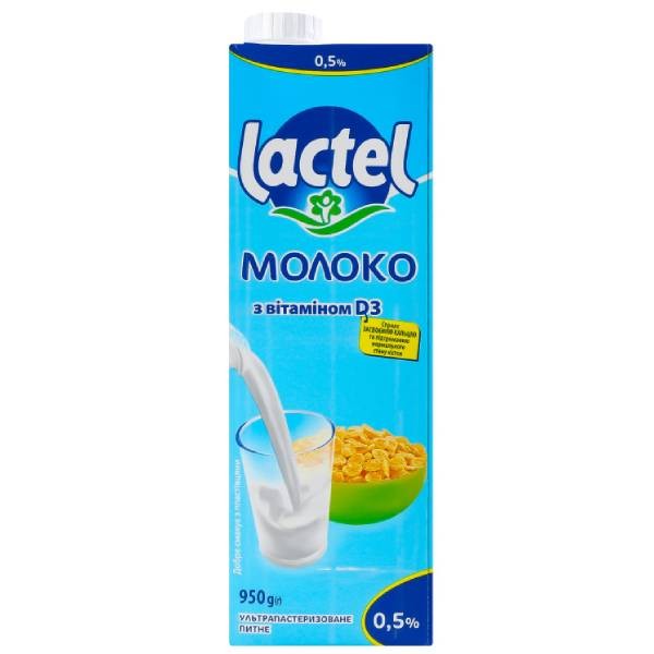 Milk "Lactel" with 0.5% fat content 1 liter