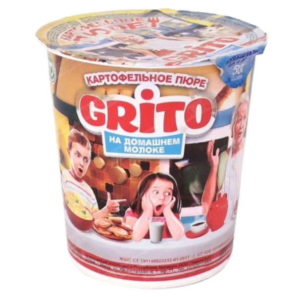 Картофельное пюре "Grito" на домашнем молоке 50г