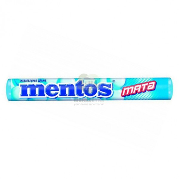 Chewing gum "Mentos" mint 16/20