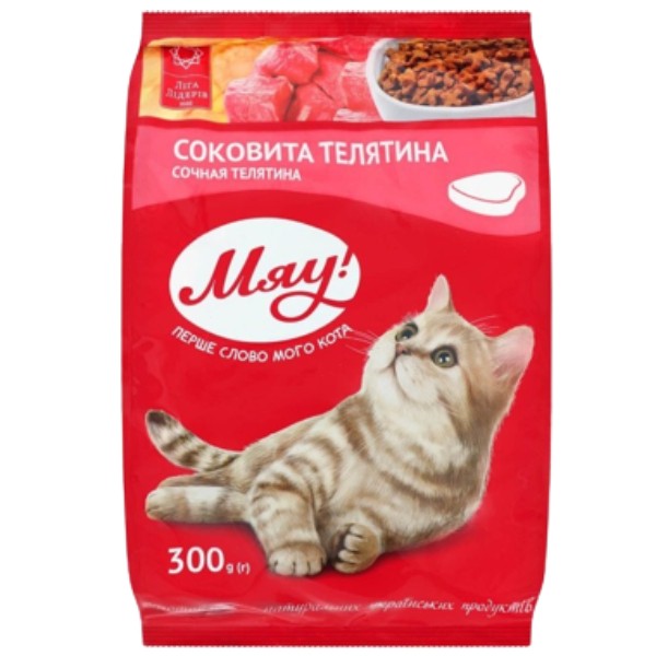 Сухой корм "Мяу" для кошек с телятиной 300г