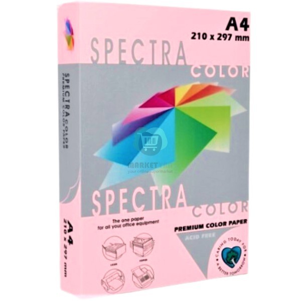 Цветная бумага "Sinar Spectra" розовая офисная для принтера