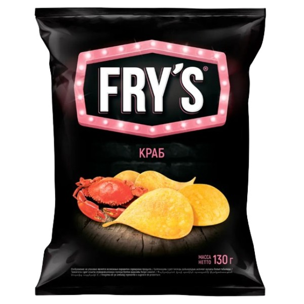 Чипсы картофельные "Fry's" краб 130г