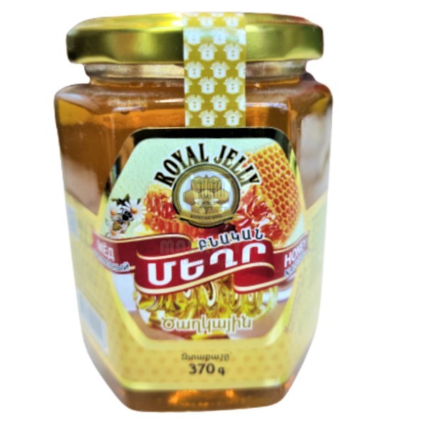 Natural honey "Royal Jelly" flower 370gr