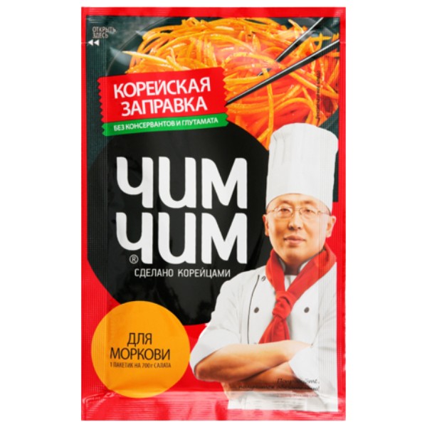 Seasoning Korean "Chim-Chim" for carrots 60g