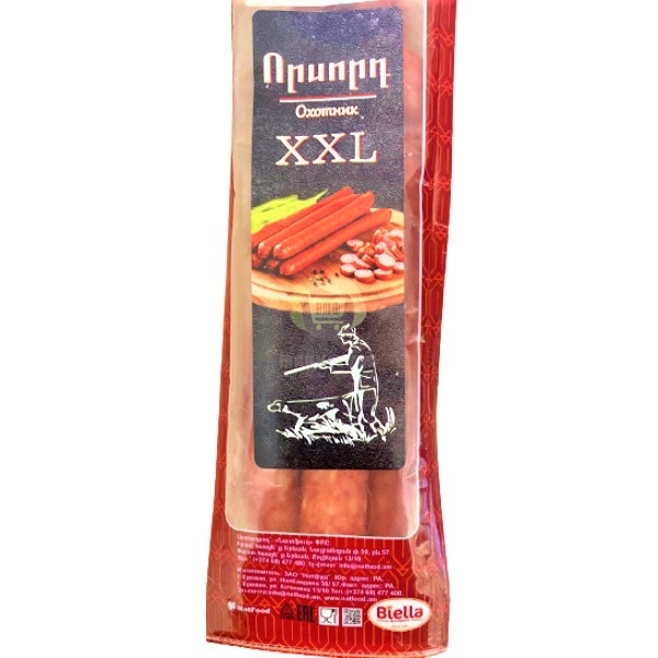 Sausages "Biella" Hunter XXL kg