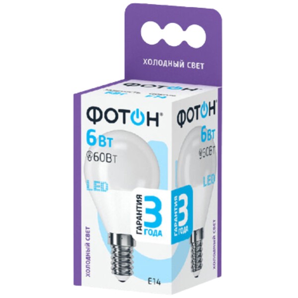 Bulb "Photon" LED E14 6W P45 6500K cold light 1pcs