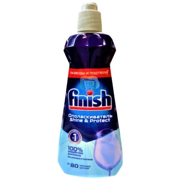 Rinser "Finish" for dishwashers 400ml