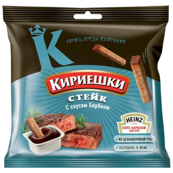 Crackers "Kirieshki" steak flavor with barbecue sauce 85g