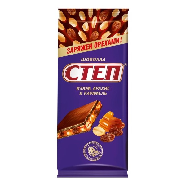 Chocolate bar "Step" with raisins and peanuts 90g