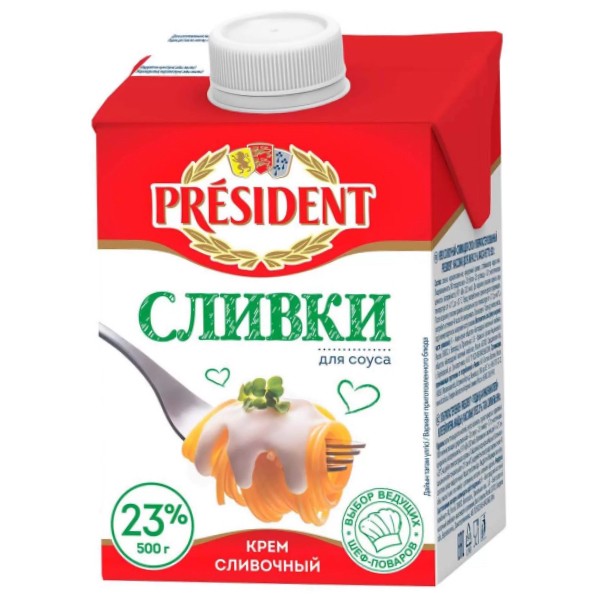 Крем "President" 23% 500мл