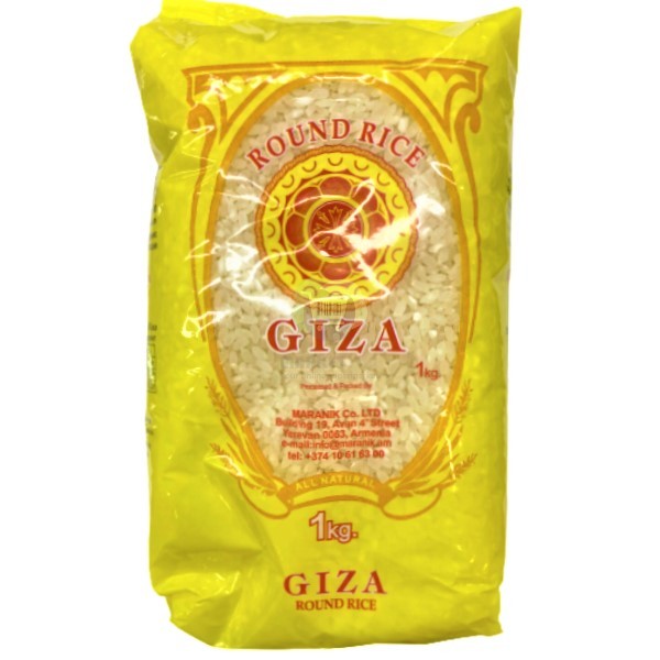 Rice "Maranik Giza" round 1kg