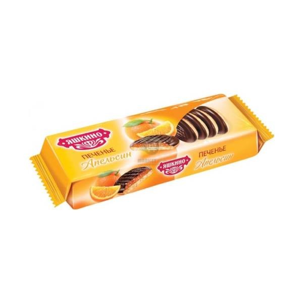 Biscuit "Yashkino" orange 137 gr