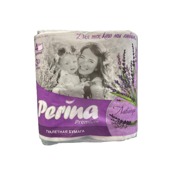 Զուգարանի թուղթ «Perina» Լավանդա 4 հատանոց
