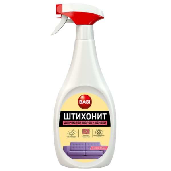 Cleaner "Bagi" Shtikhonit spray for carpets 500ml
