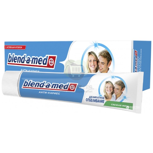 Зубная паста "Blend-A-Med" отбеливающая 100мл