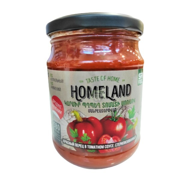 Красный перец с томатным соусом "Homeland" 500мл.