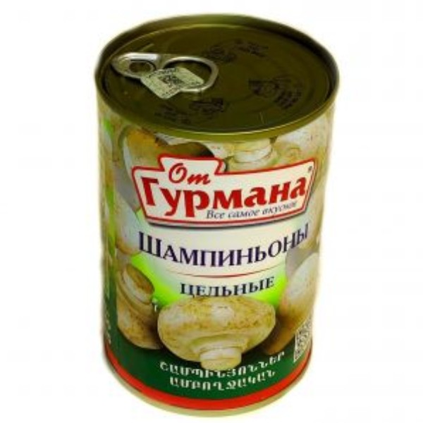 Шампиньоны целые "От гурмана" 400г