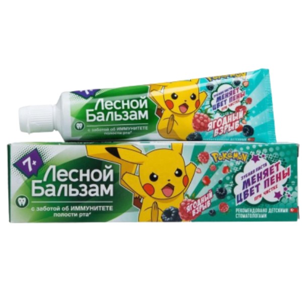 Toothpaste "Lesnoy Balzam" Berry explosion for children 7+ years 50ml