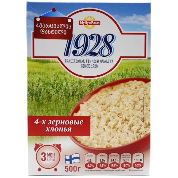 Quick-cooking "Myllyn Paras" Breakfast 4 Cereals 1928 500g