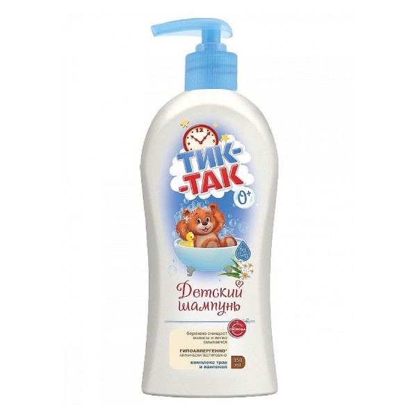 Children's shampoo "Tik-Tak" 350ml