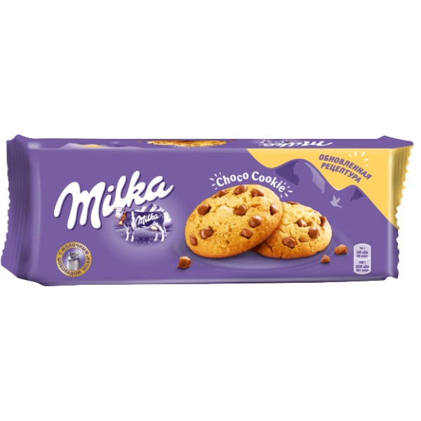 Печенье "Milka" с кусочками шоколада 168г