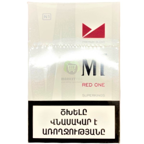 Cigarettes "MT" Red One Superkings 20pcs