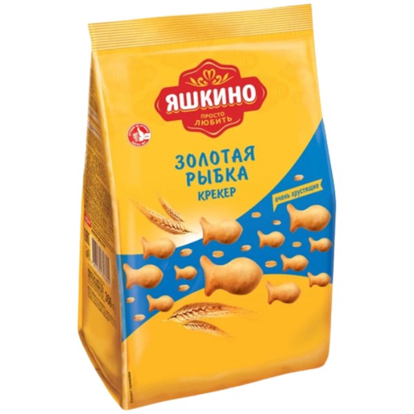 Cracker "Yashkino" Goldfish 350g