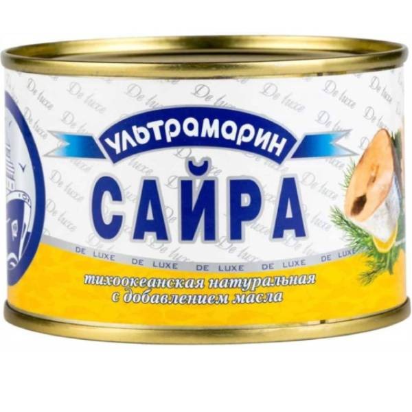 Canned fish "Saira" with the addition of natural oil from the Pacific Ocean