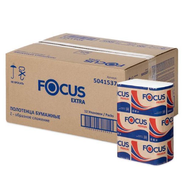 Napkin "Focus" 2 layers 200pcs